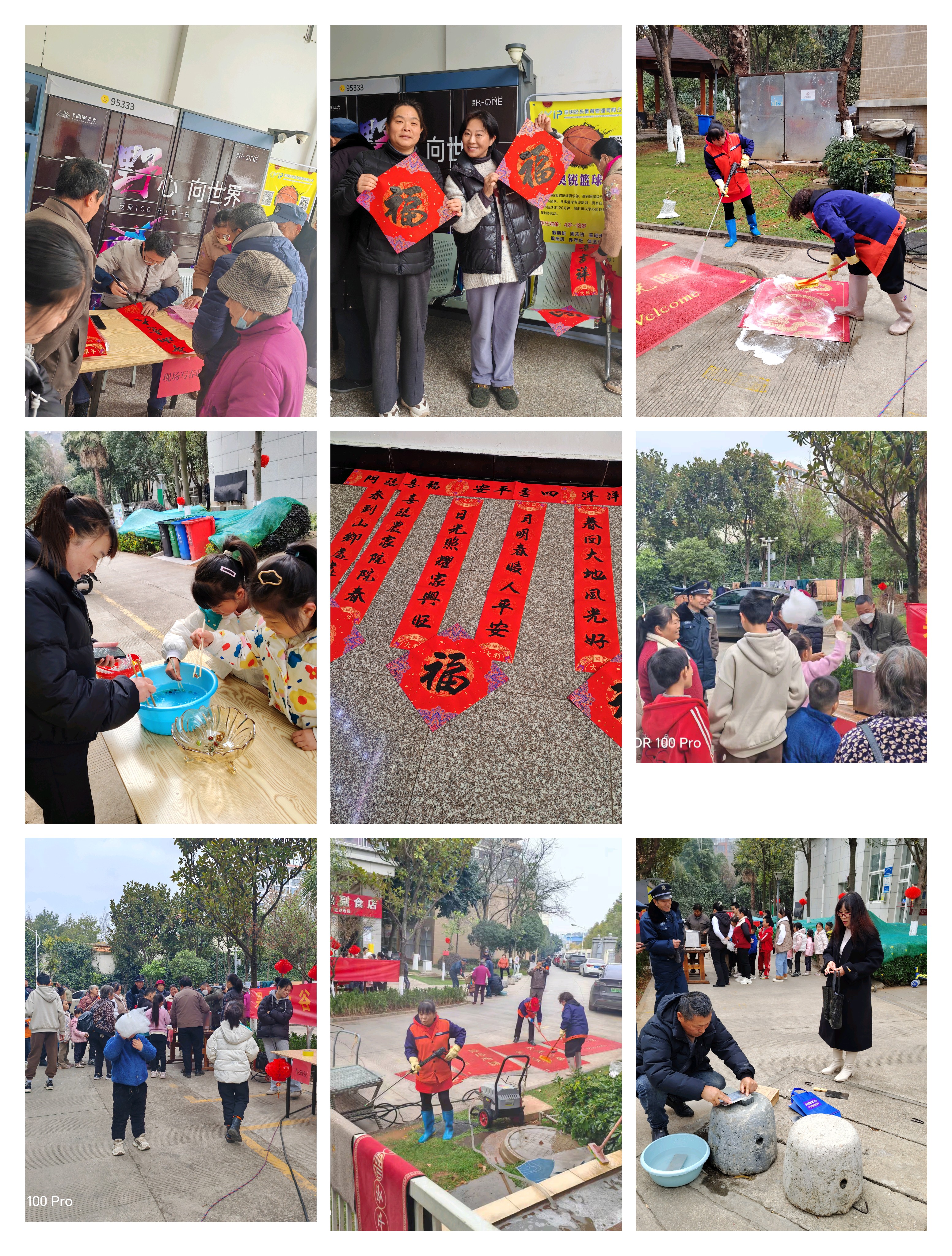 1737428583036058881.jpg 1737428583036058881.jpg