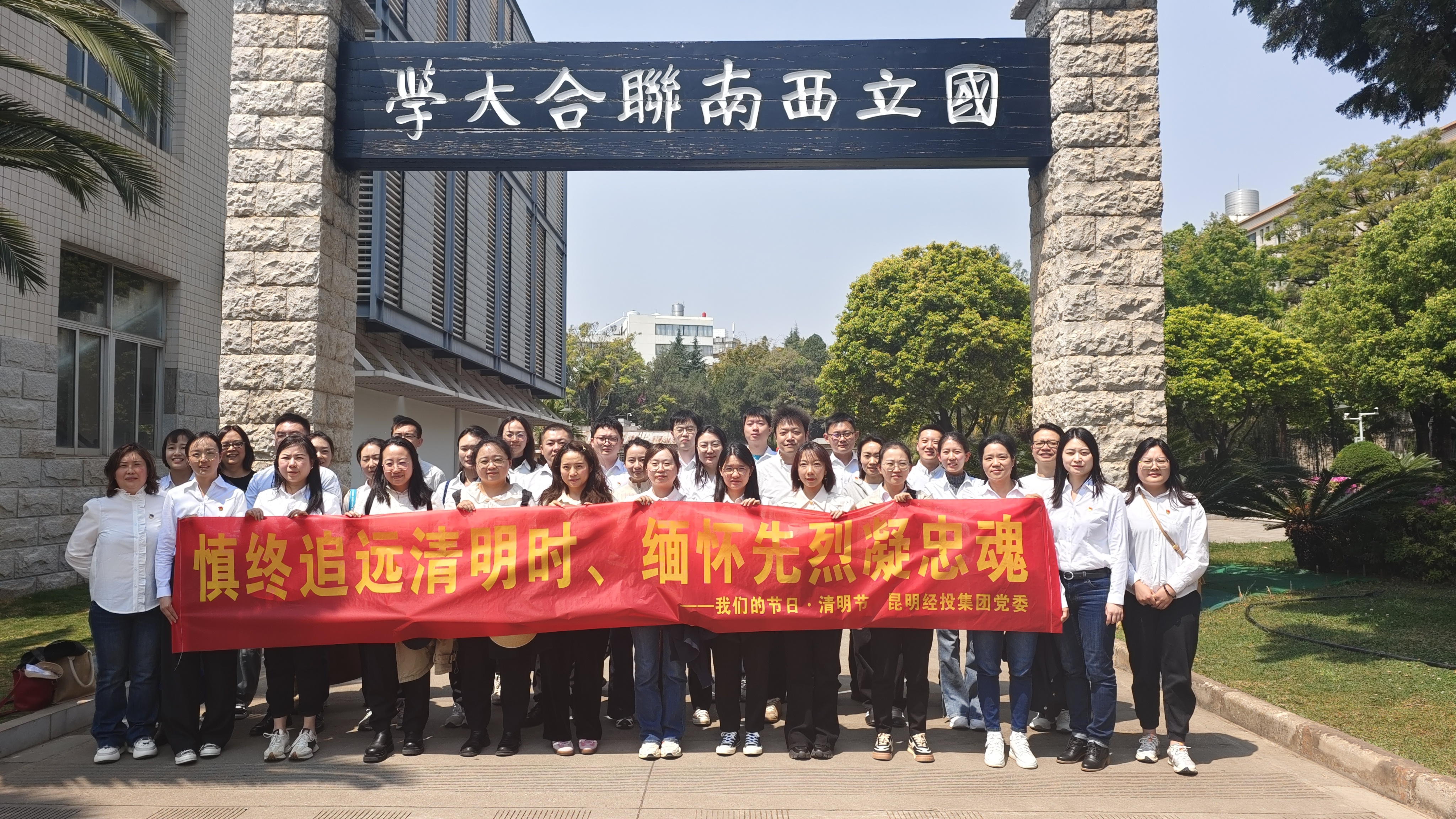 1743660515628029155.jpg 07b8f4e6e107815bdcda9415af00b32.jpg